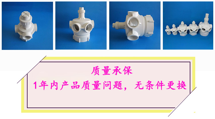 尼龙布水器不同角度图片展示