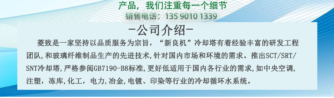 澳门新葡游戏网公司介绍