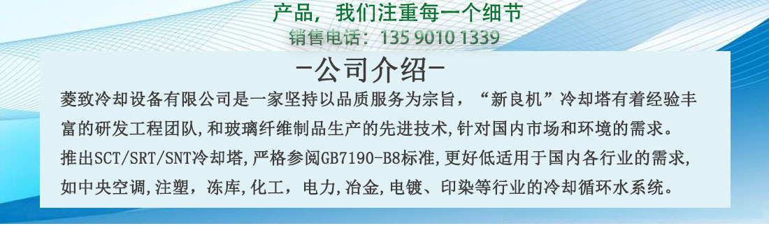 澳门新葡游戏网公司简介