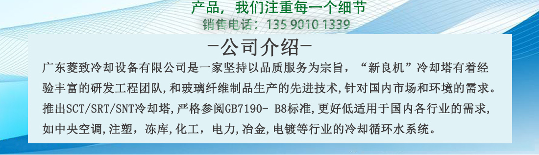 澳门新葡游戏网公司介绍
